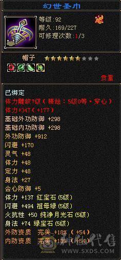 不降价，别打电话。