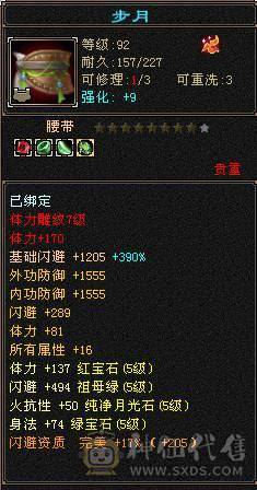 不降价，别打电话。