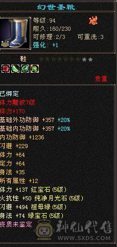 不降价，别打电话。