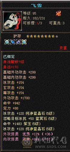 不降价，别打电话。