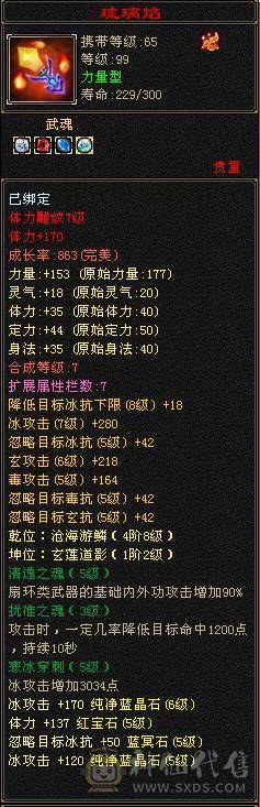 不降价，别打电话。