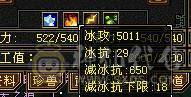 不降价，别打电话。