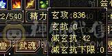 不降价，别打电话。