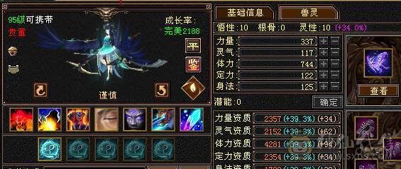 不降价，别打电话。