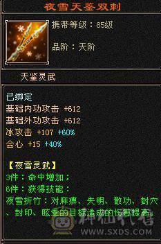 不降价，别打电话。
