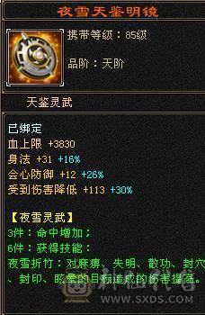 不降价，别打电话。