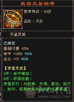 不降价，别打电话。