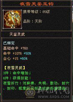 不降价，别打电话。