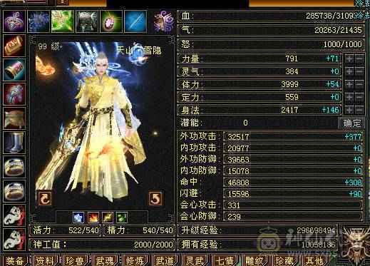 不降价，别打电话。