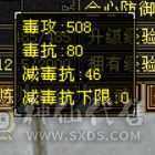 带全部出