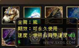 带全部出