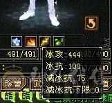 真五级号，石头才是硬道理，实时更新