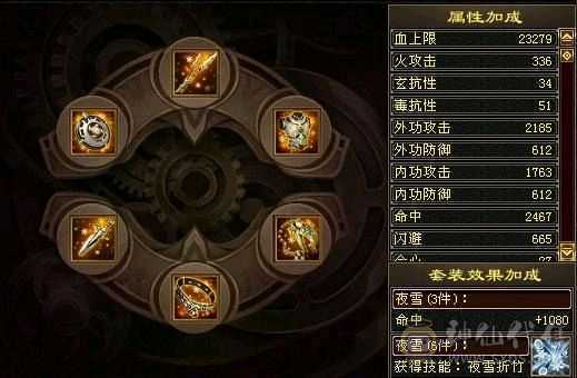 真五级号，石头才是硬道理，实时更新
