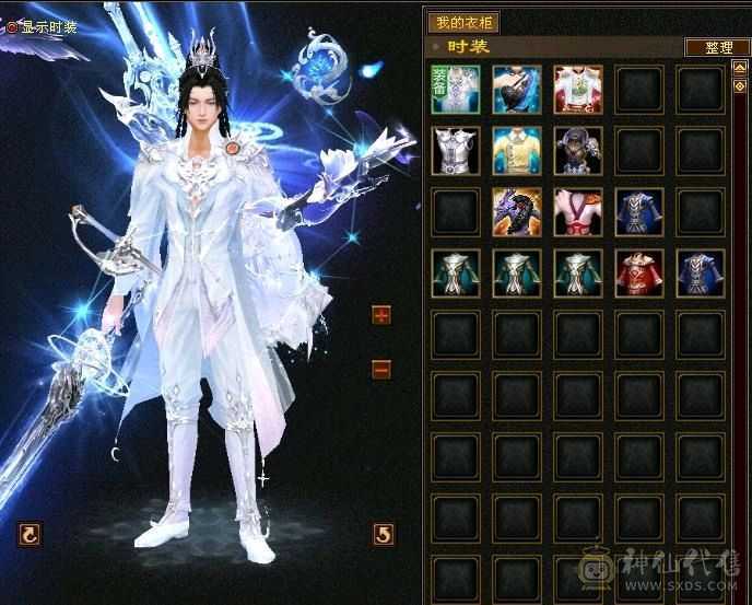 真五级号，石头才是硬道理，实时更新