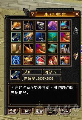 芬达🥇推荐🥇：5神兽 全5带5减抗 三修 群麻小能手   裸属性5656