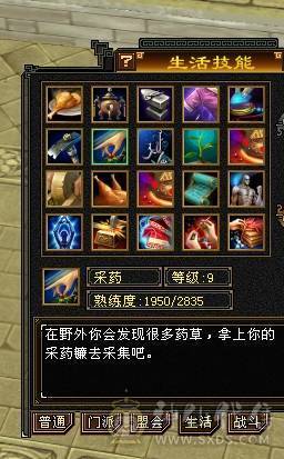 芬达🥇推荐🥇：5神兽 全5带5减抗 三修 群麻小能手   裸属性5656