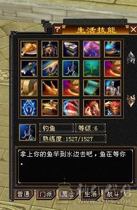 芬达🥇推荐🥇：5神兽 全5带5减抗 三修 群麻小能手   裸属性5656