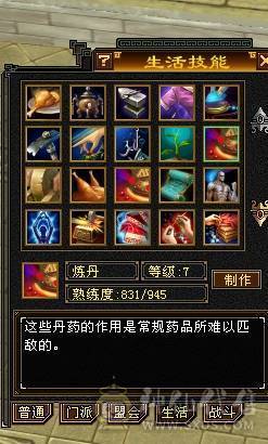 芬达🥇推荐🥇：5神兽 全5带5减抗 三修 群麻小能手   裸属性5656
