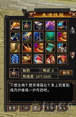芬达🥇推荐🥇：5神兽 全5带5减抗 三修 群麻小能手   裸属性5656
