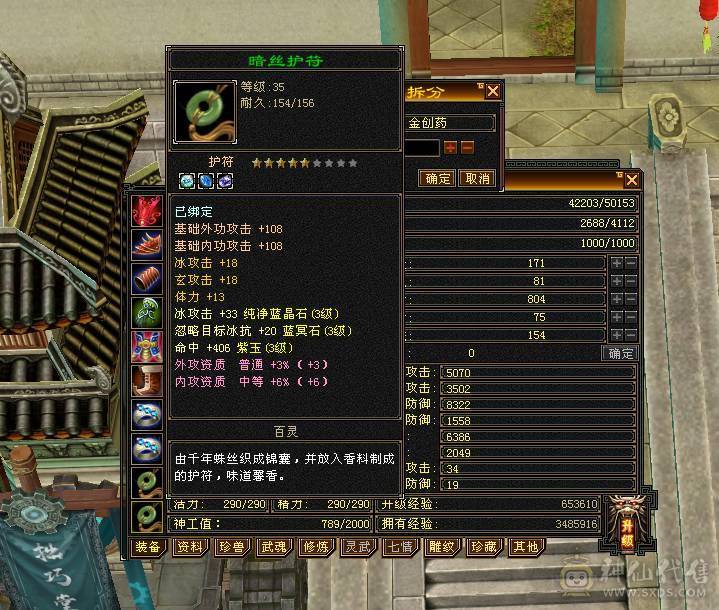 带所有出。可谈