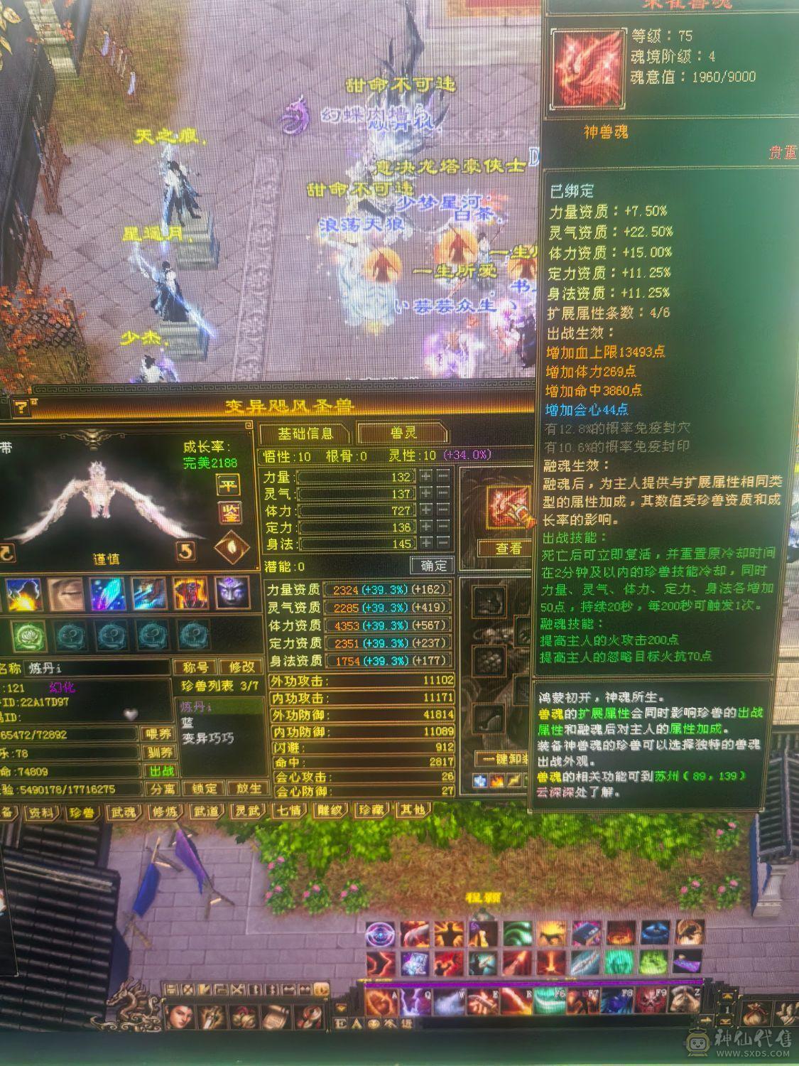 颜值实力并存，自己看吧，已改最低价最后处理一天