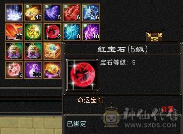 6神峨眉一手号物美价廉！