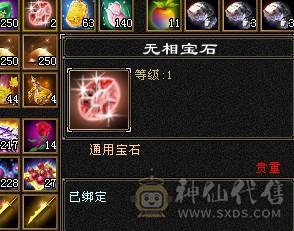 6神峨眉一手号物美价廉！