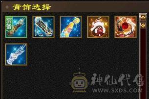 6神峨眉一手号物美价廉！