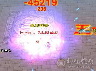 满5带6，打人一套60万血。开状态11万内功