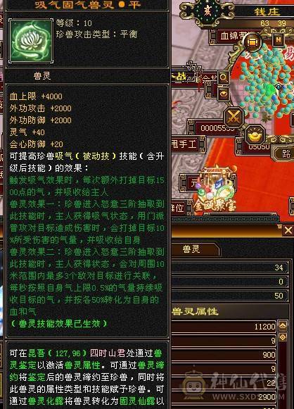 6神峨眉一手号物美价廉！