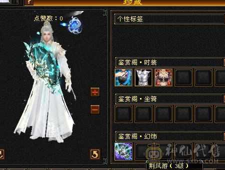 精品五级恶人谷天天跟新
