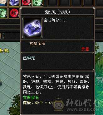 精品五级恶人谷天天跟新