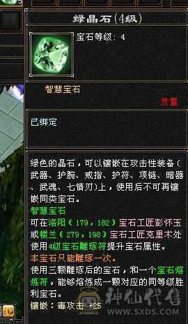 精品五级恶人谷天天跟新