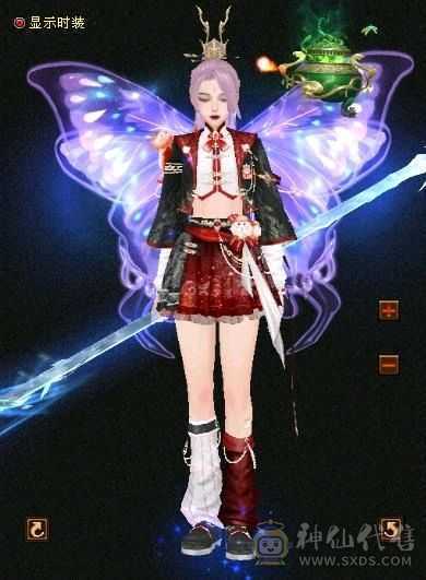 微风推举，极限五级星宿，永久坐骑墨麒麟，15件永久时装，9级玉食客