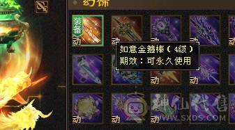 🏅温暖推荐🏅6带5星宿-裸面板-带宝宝出-所见即得！