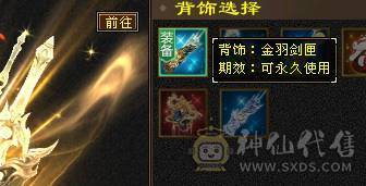 🏅温暖推荐🏅6带5星宿-裸面板-带宝宝出-所见即得！