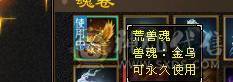 🏅温暖推荐🏅6带5星宿-裸面板-带宝宝出-所见即得！