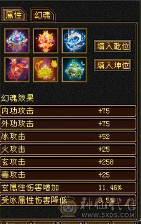 工作忙没时间玩了，已改最低价，看好下手，望善待！！！！