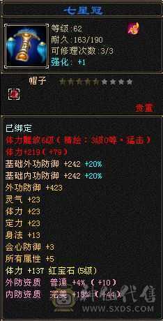 随缘更新，退游出号。不找回。