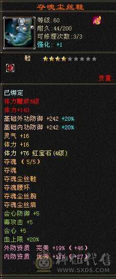 随缘更新，退游出号。不找回。