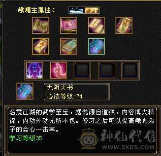 随缘更新，退游出号。不找回。