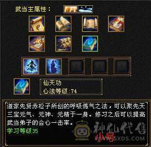 随缘更新，退游出号。不找回。