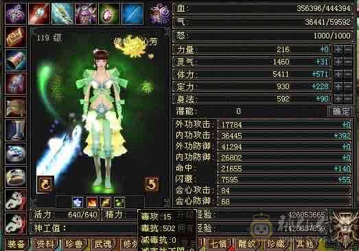 阿漓推荐，退游，便宜甩