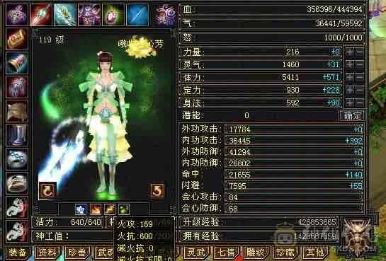 阿漓推荐，退游，便宜甩