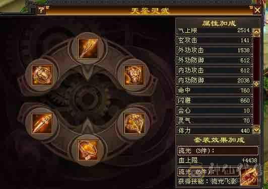 阿漓推荐，退游，便宜甩