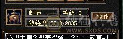 裸属5600+ 46W血 仓库40多个超级玉直接能回本号钱.不接电话直接秒