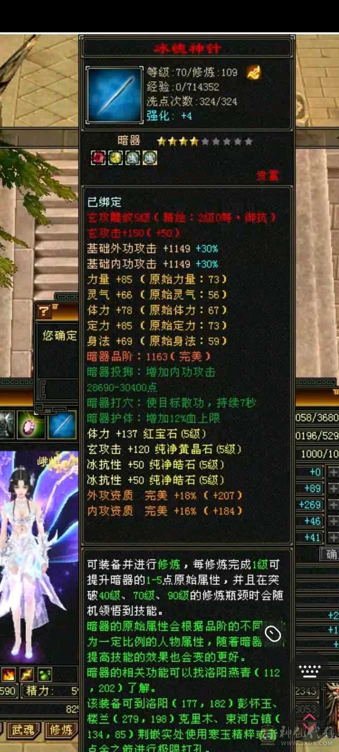 卖不掉就自己玩