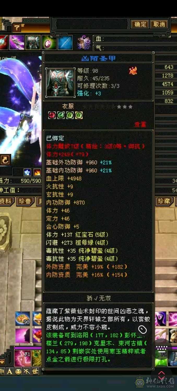 卖不掉就自己玩
