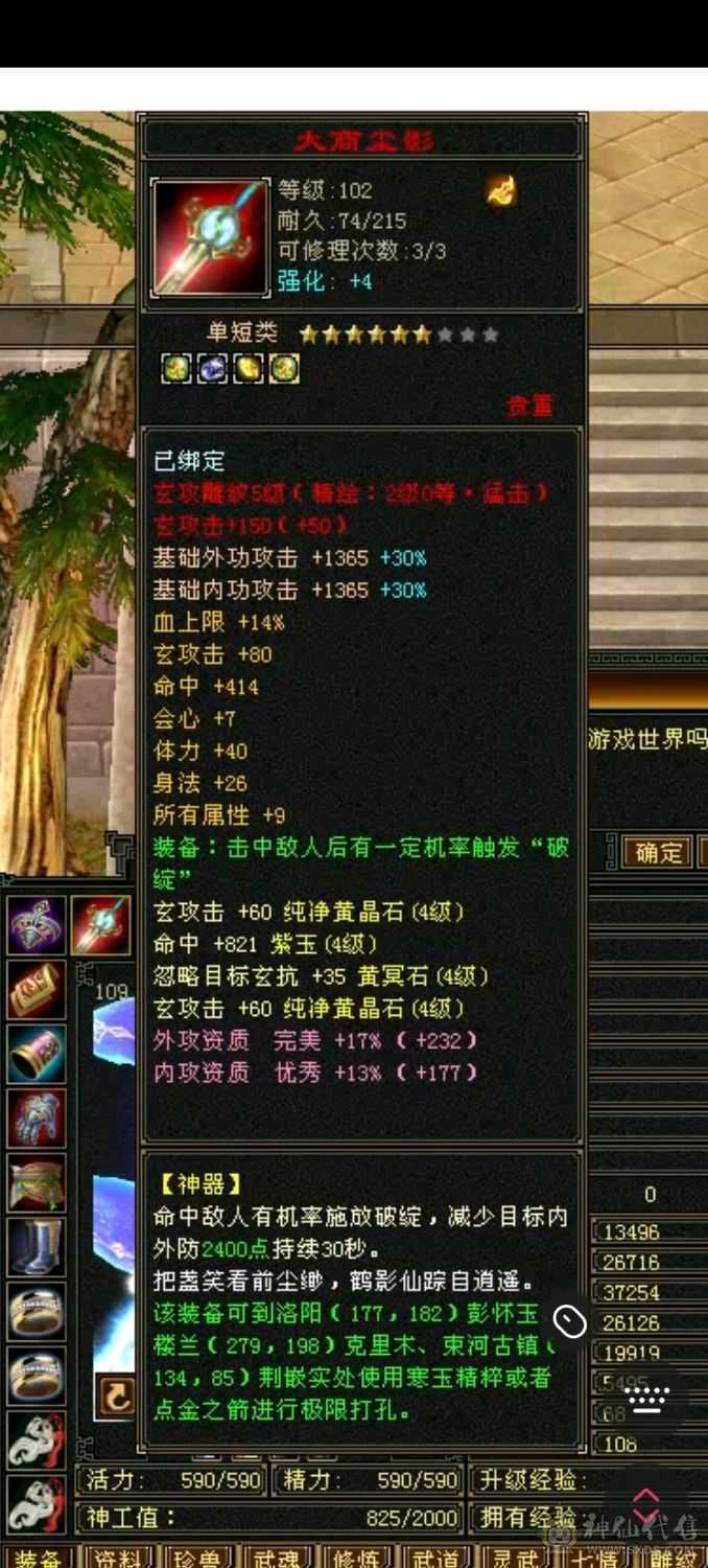卖不掉就自己玩