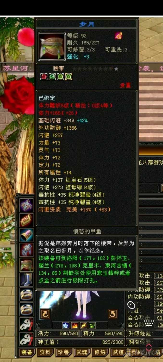 卖不掉就自己玩